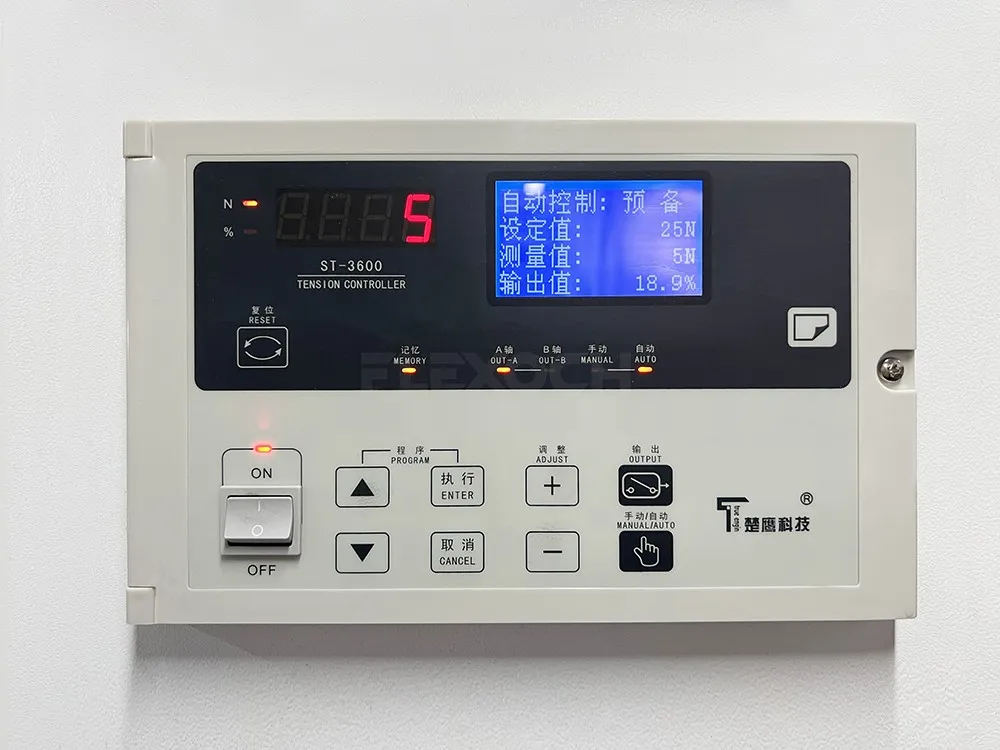 Tension control