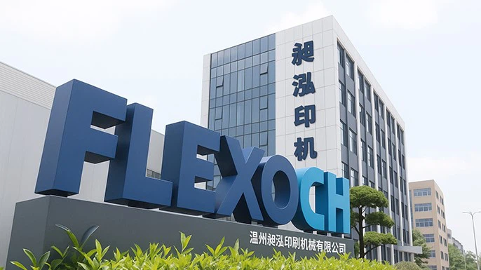 ChangHong Flexographic Printing Machine ChangHong Flexographic Printing Machine