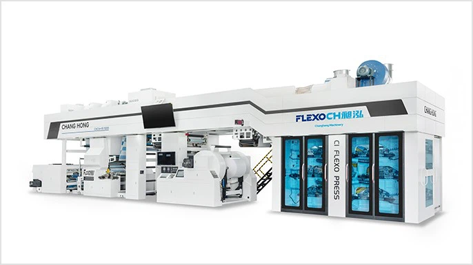 Gearless Flexo Printing Press Gearless Flexo Printing Press